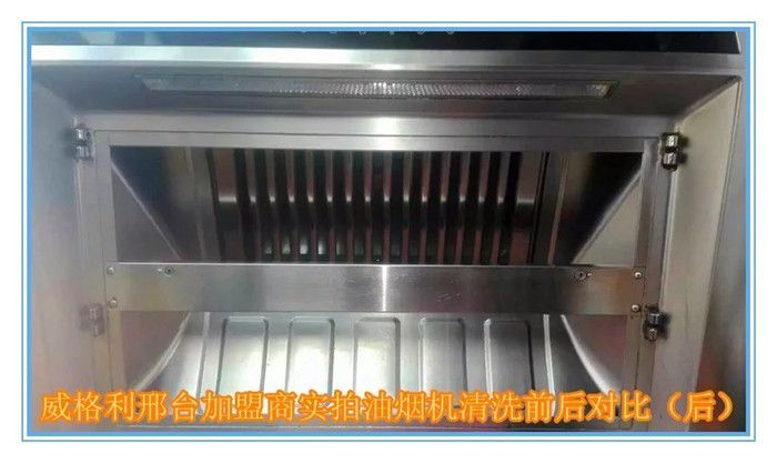 qingxihou.jpg qingxihou.jpg