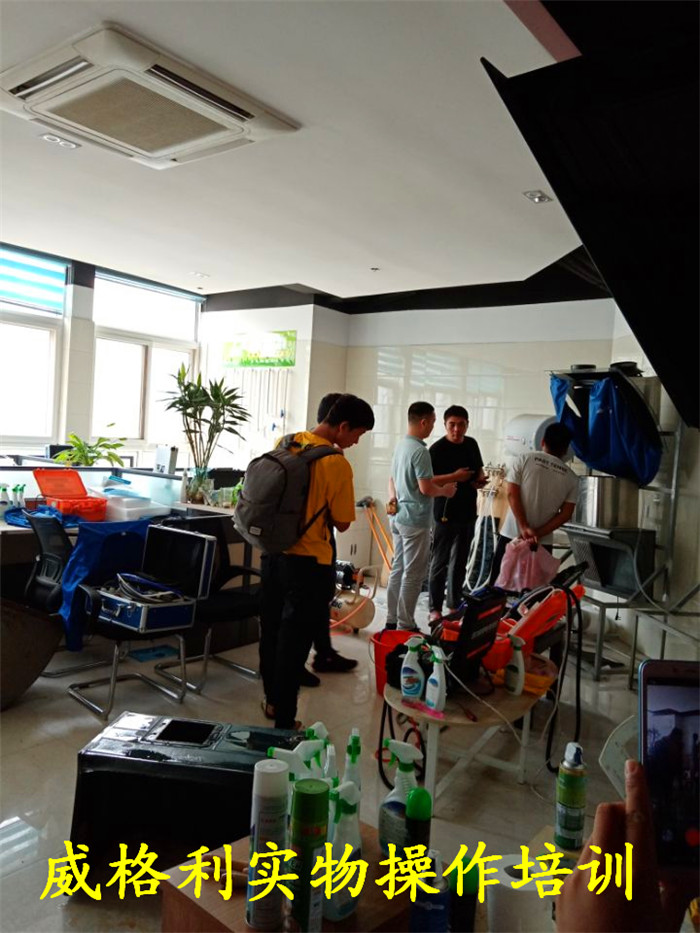 四川家電清洗加盟到哪里千挑萬選還是威格利*靠譜！