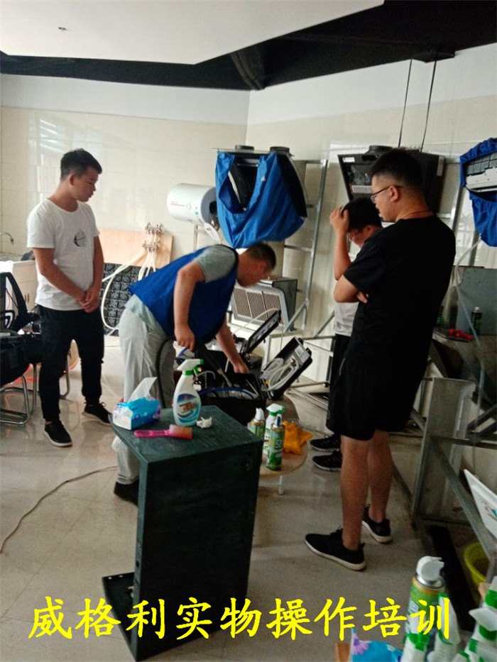 茂名家電清洗機(jī)賣(mài)多少錢(qián)哪個(gè)牌子口碑好