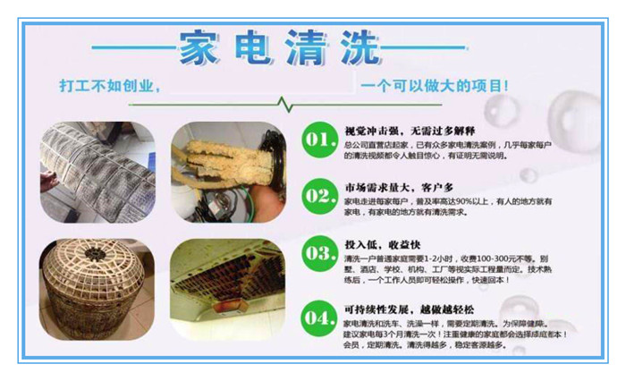 提供哪些特色附加服務(wù)或套餐能在市場中脫穎而出？